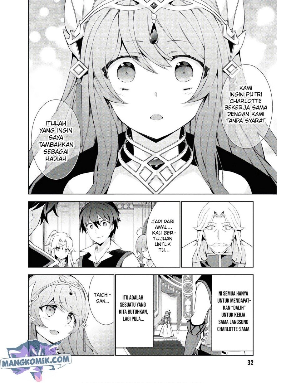 Isekai Cheat Magician Chapter 34 Gambar 9