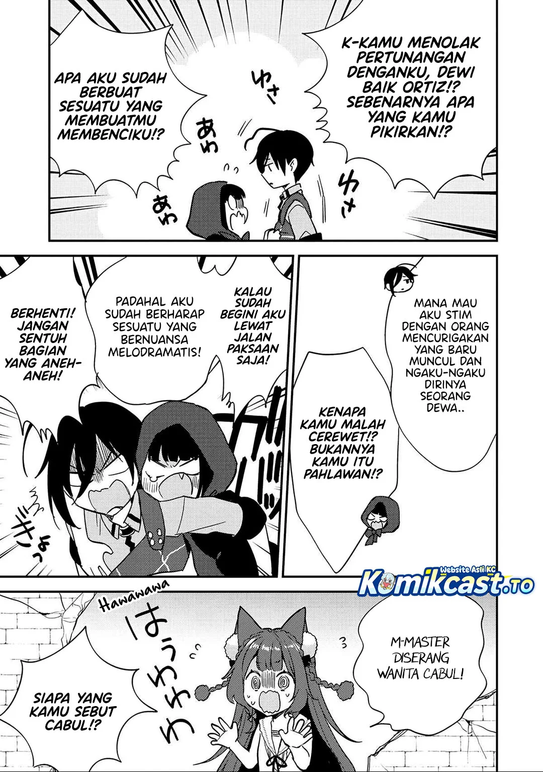 Isekai de Kojiin wo Hiraita kedo, Naze ka Darehitori Sudatou to Shinai Ken Chapter 70 Gambar 6