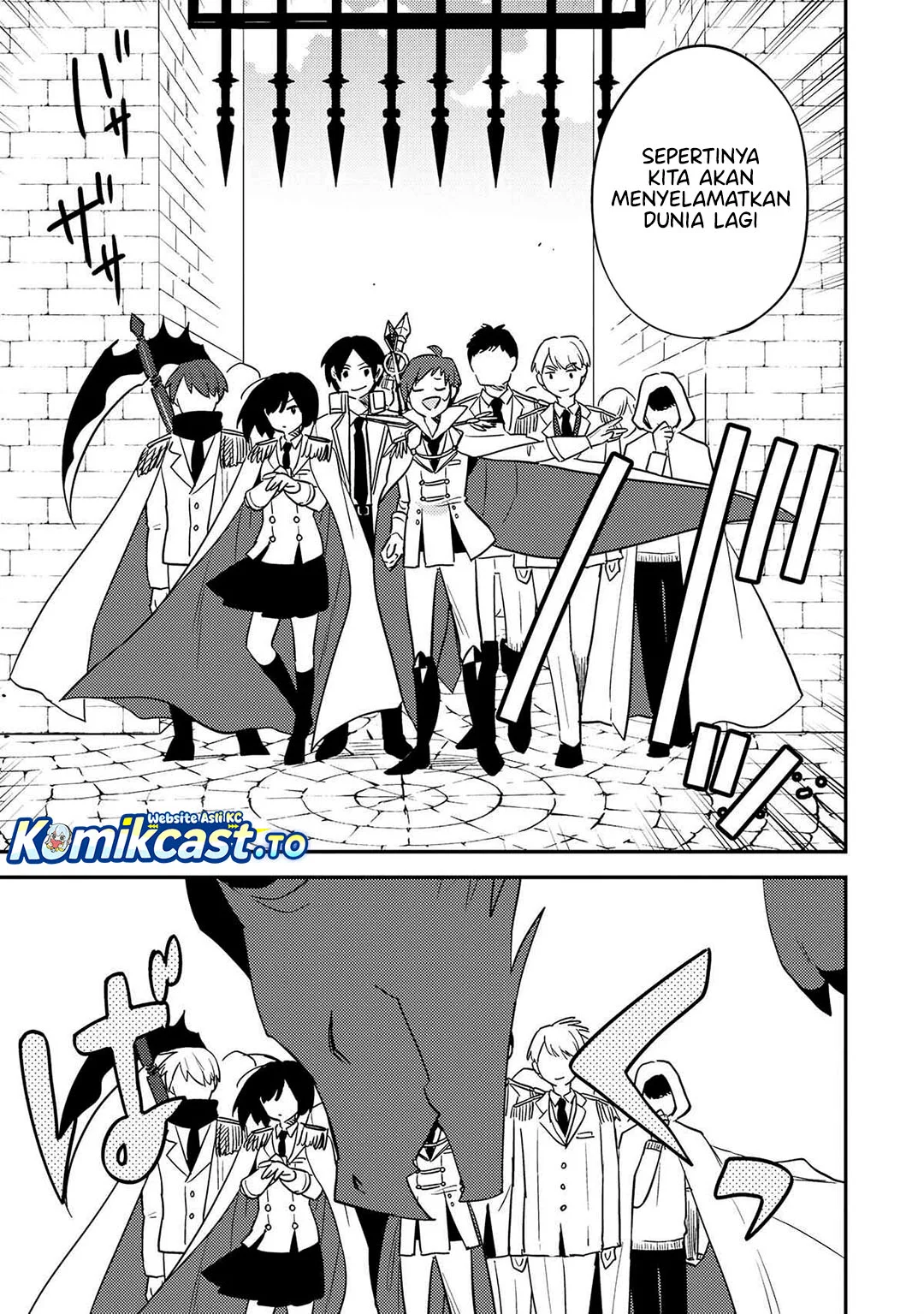 Isekai de Kojiin wo Hiraita kedo, Naze ka Darehitori Sudatou to Shinai Ken Chapter 71 Gambar 6