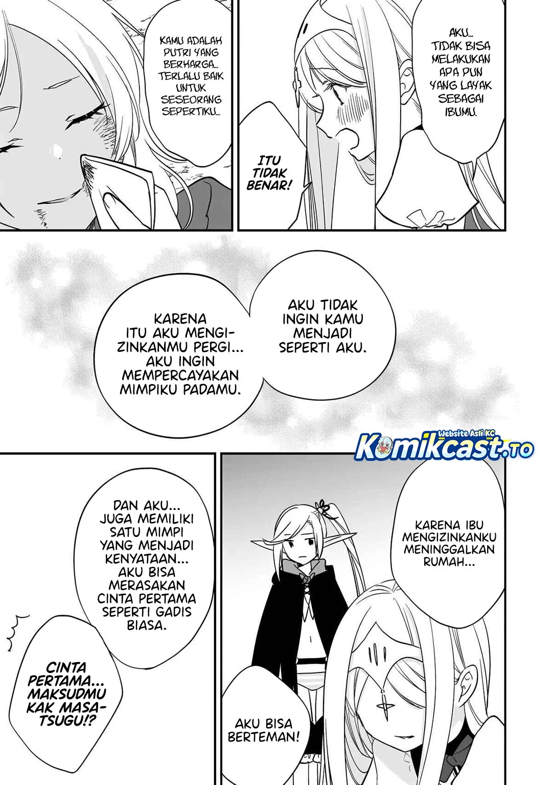 Isekai de Kojiin wo Hiraita kedo, Naze ka Darehitori Sudatou to Shinai Ken Chapter 73 Gambar 6