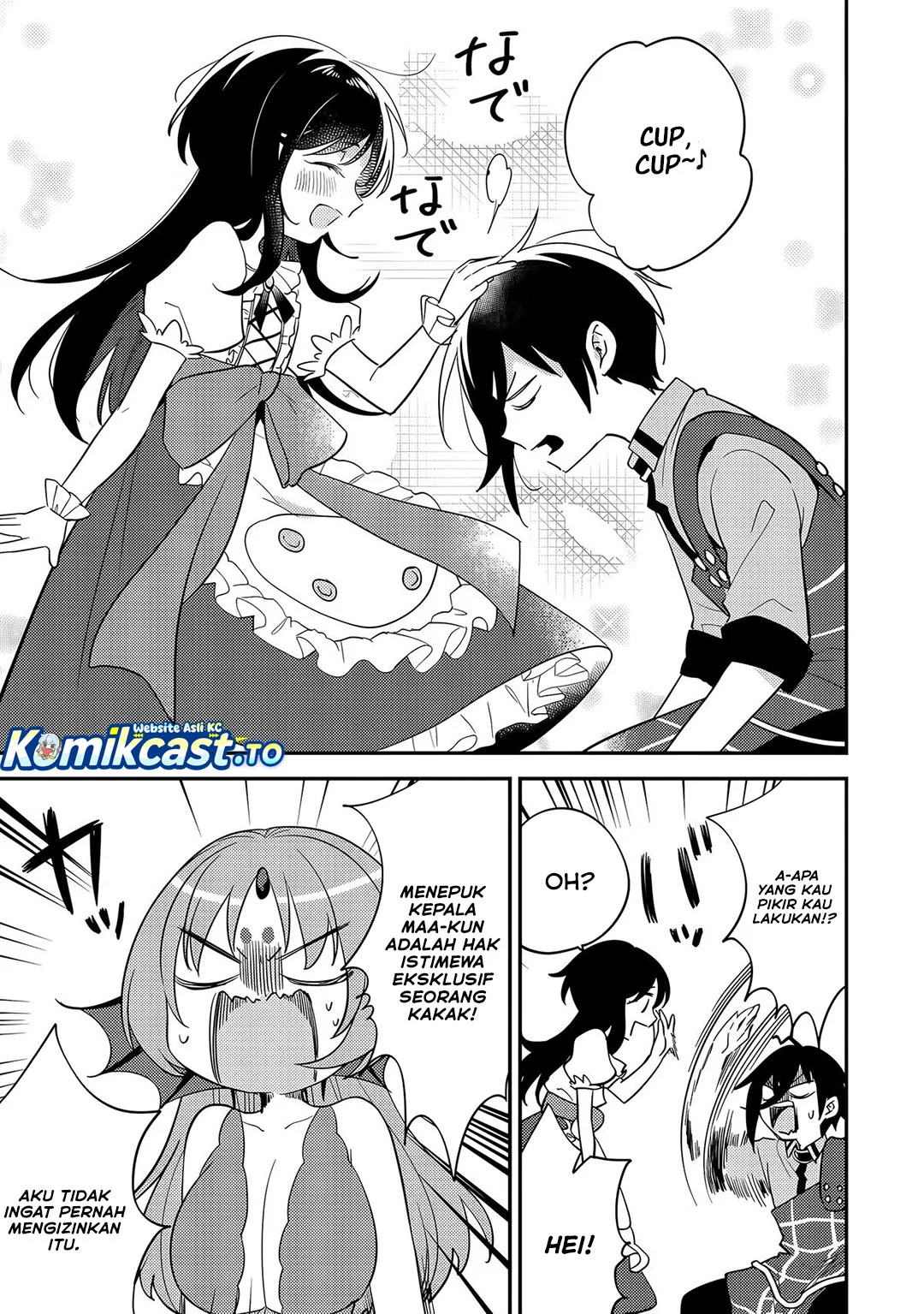 Isekai de Kojiin wo Hiraita kedo, Naze ka Darehitori Sudatou to Shinai Ken Chapter 75 Gambar 6