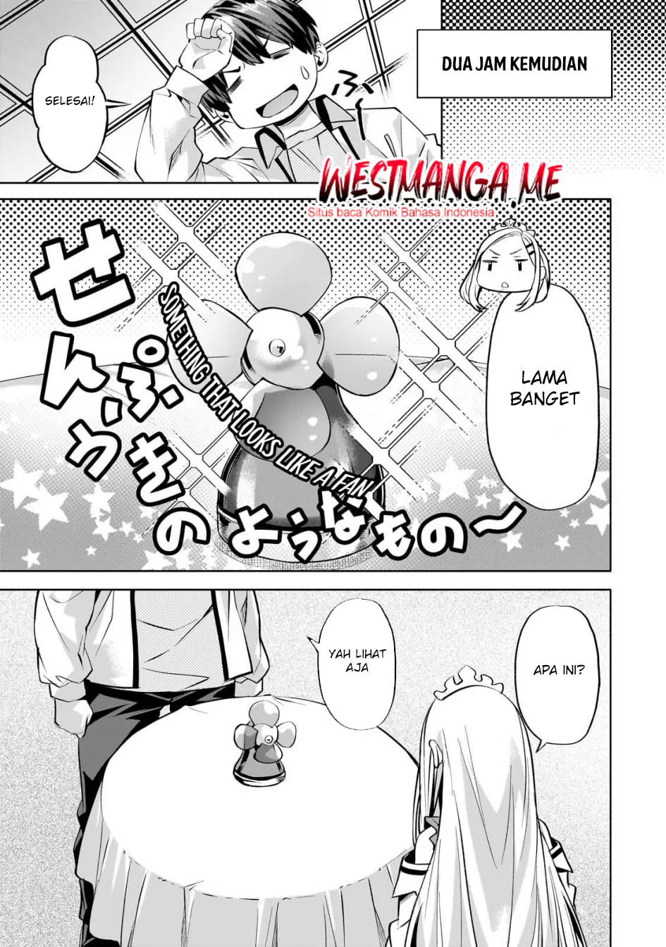 Isekai de Slow Life wo (Ganbou) Chapter 56 Gambar 7
