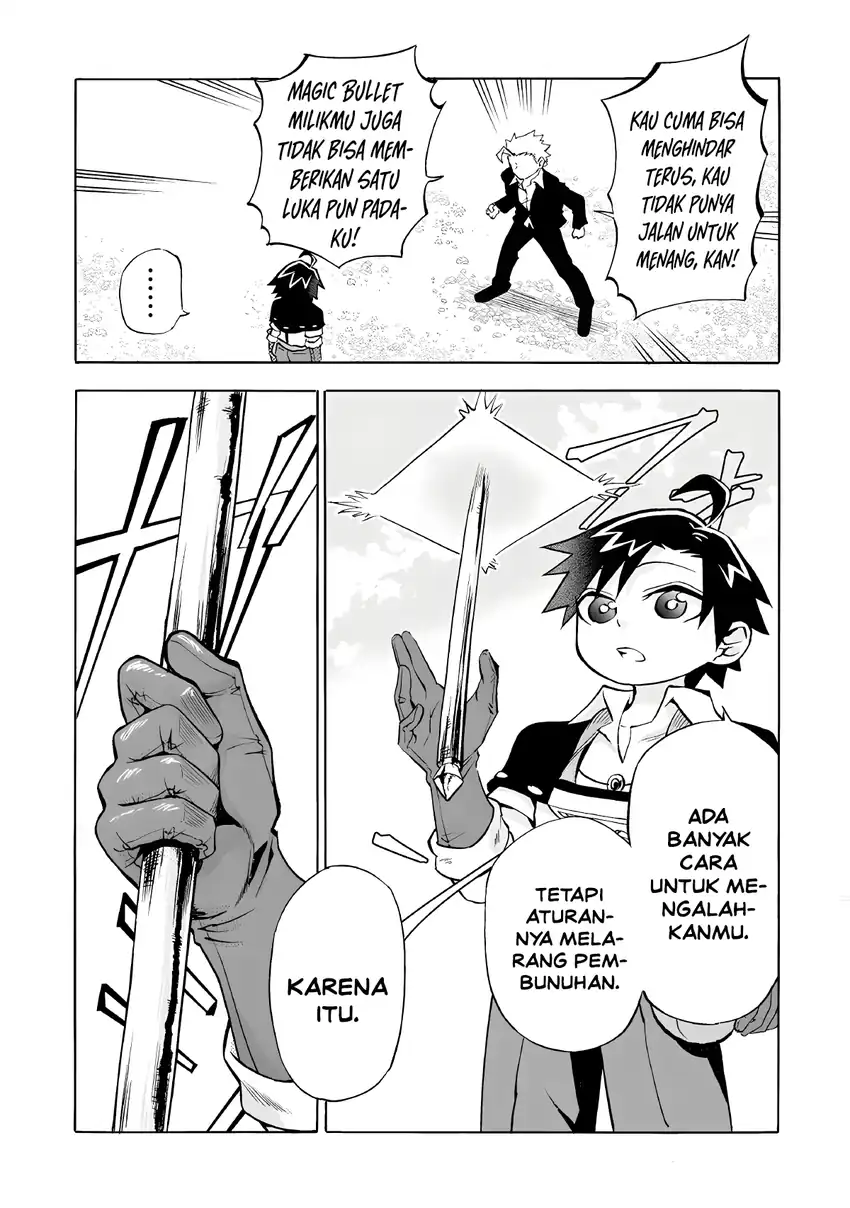 Isekai de Yakuza Hajimemashita: Yume no Henkyou Slow Life wa Oazuke-chuu Chapter 8 Gambar 7
