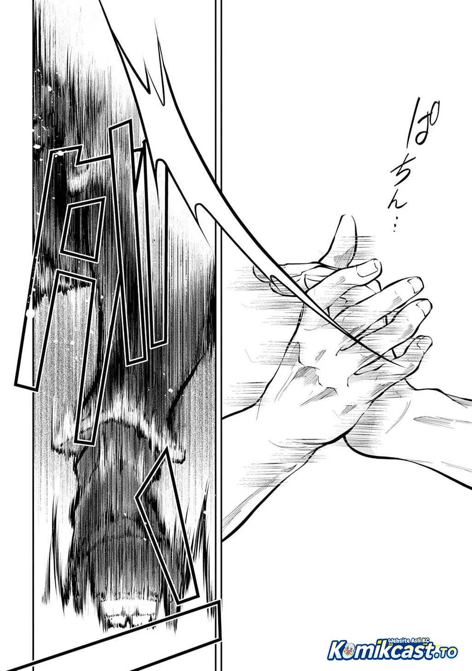 Isekai Demo Bunan ni Ikitai Shoukougun Chapter 32 Gambar 11