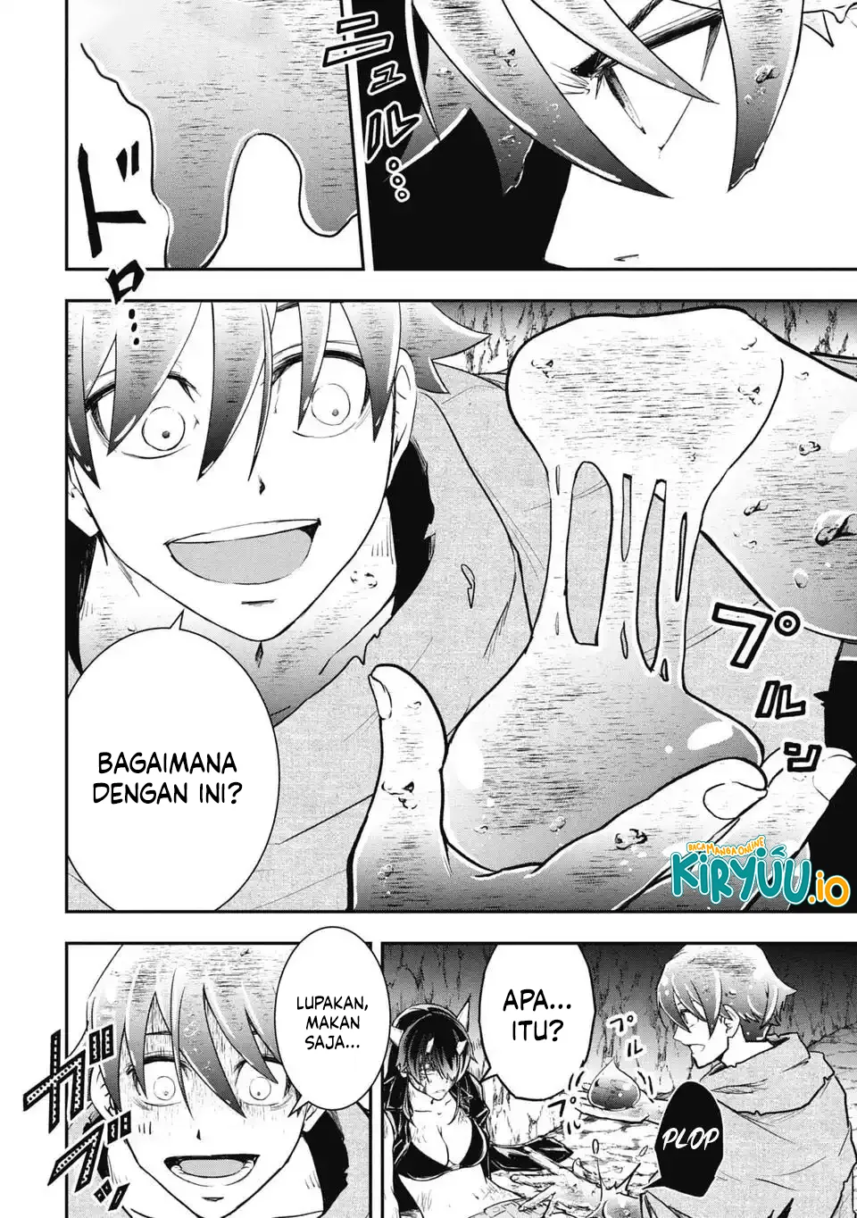 Isekai Demon Eater – I Became a Monster Eating Hero and Rebelled Against the Kingdom That Abandoned Me Chapter 10 Gambar 6