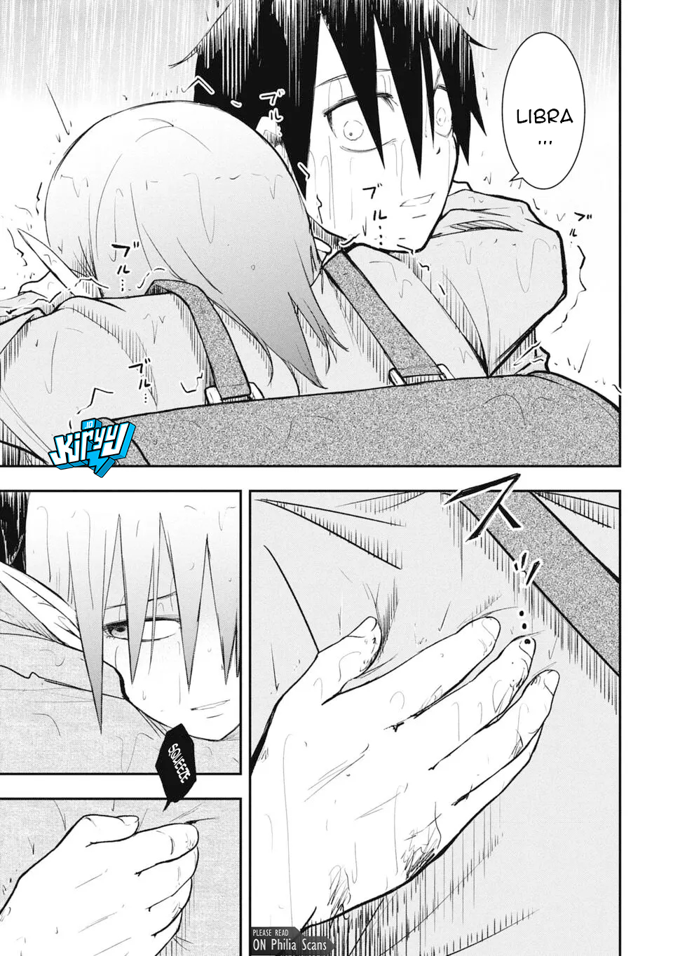 Isekai Demon Eater – I Became a Monster Eating Hero and Rebelled Against the Kingdom That Abandoned Me Chapter 16 Gambar 6