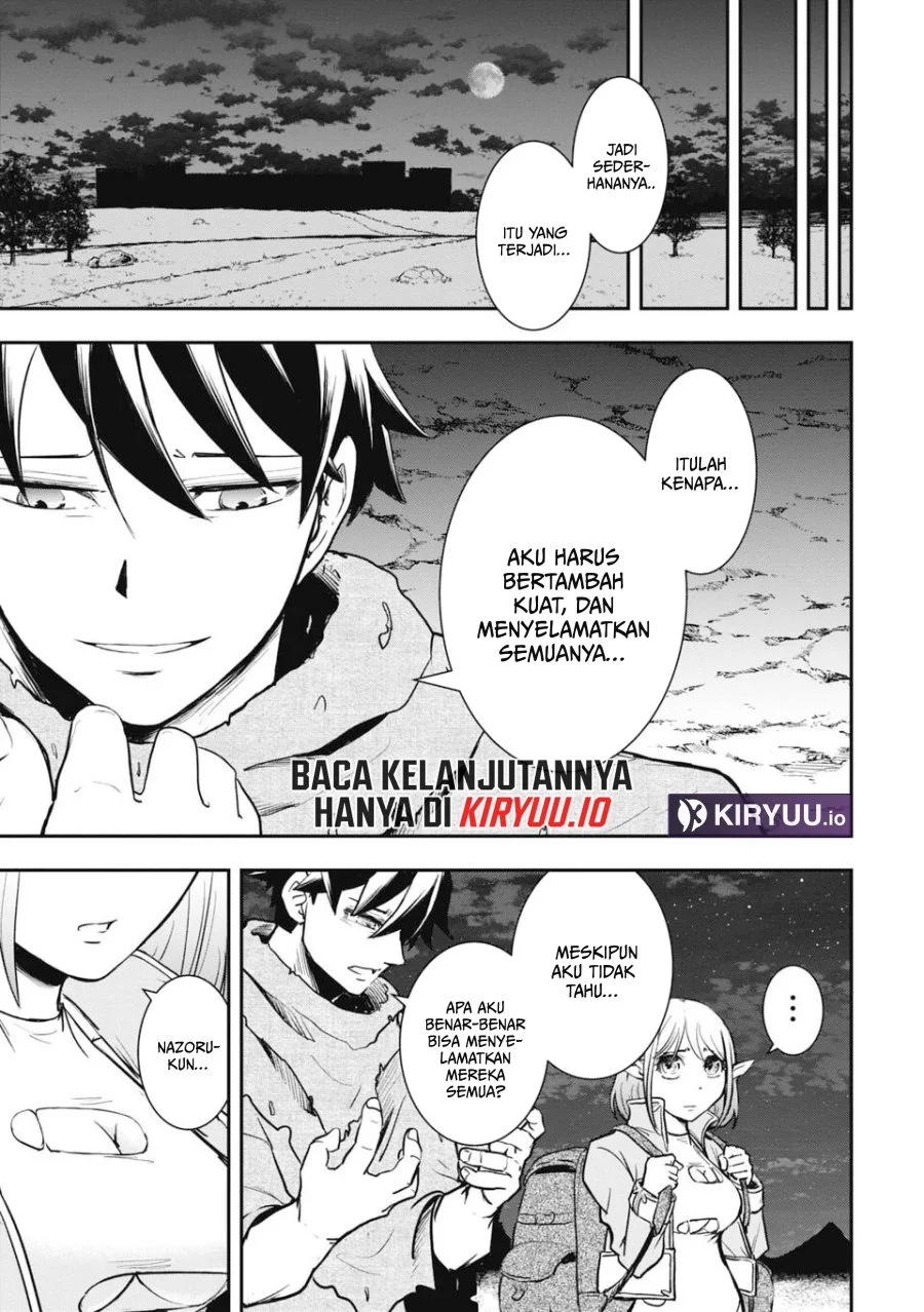 Isekai Demon Eater – I Became a Monster Eating Hero and Rebelled Against the Kingdom That Abandoned Me Chapter 5 Gambar 6