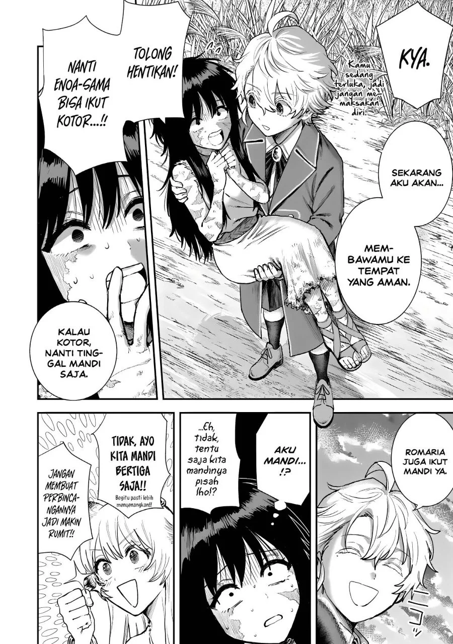 Isekai Gourmet de Nariagari Musou Chapter 4 Gambar 6