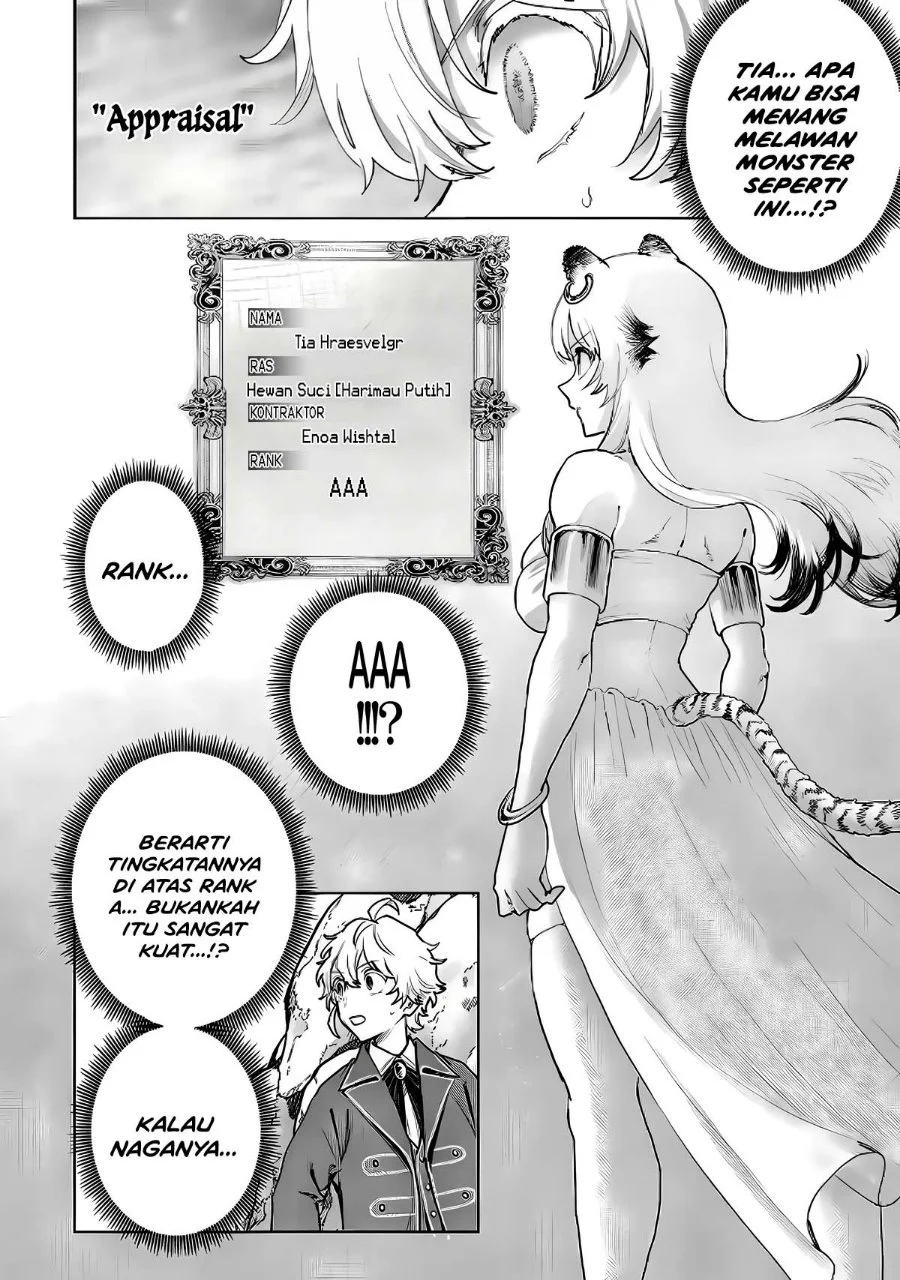 Isekai Gourmet de Nariagari Musou Chapter 6 Gambar 7