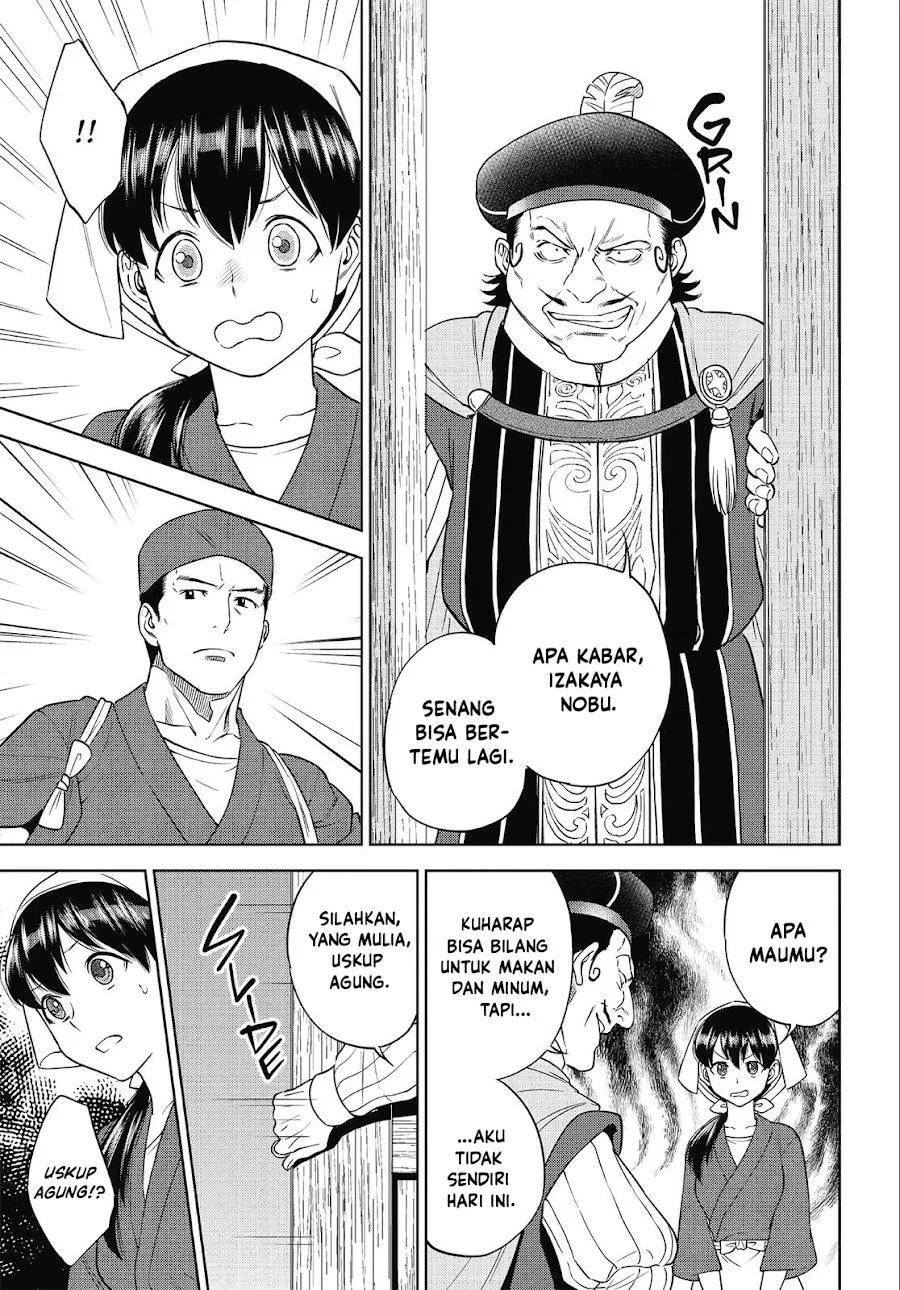 Isekai Izakaya “Nobu” Chapter 41 Gambar 10