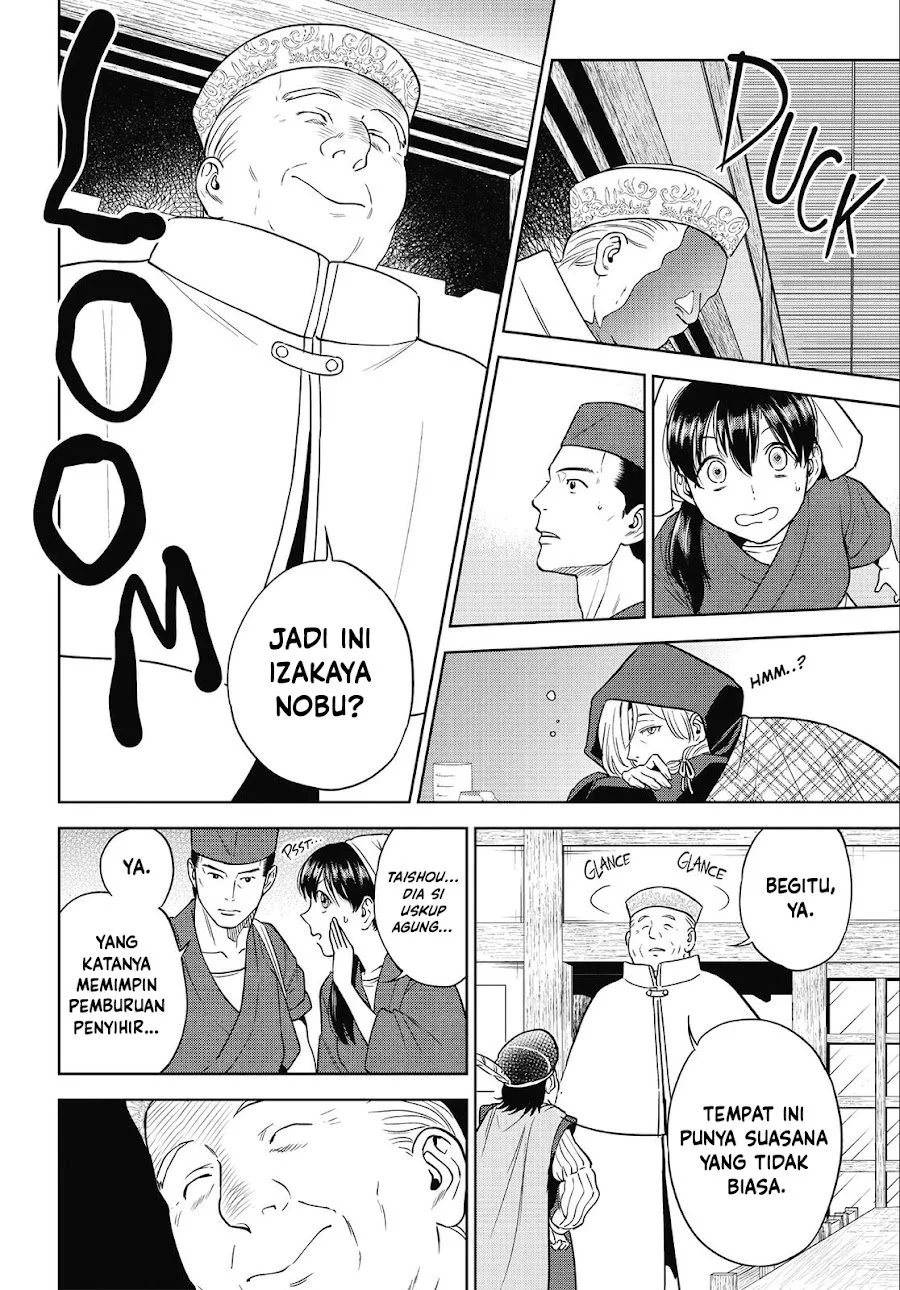Isekai Izakaya “Nobu” Chapter 41 Gambar 11