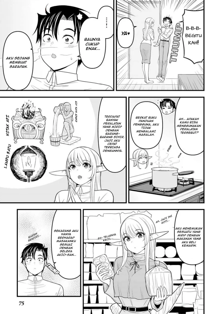 Isekai kara Elf-san ga Ochite Kita no desu ga!? Chapter 3 Gambar 8