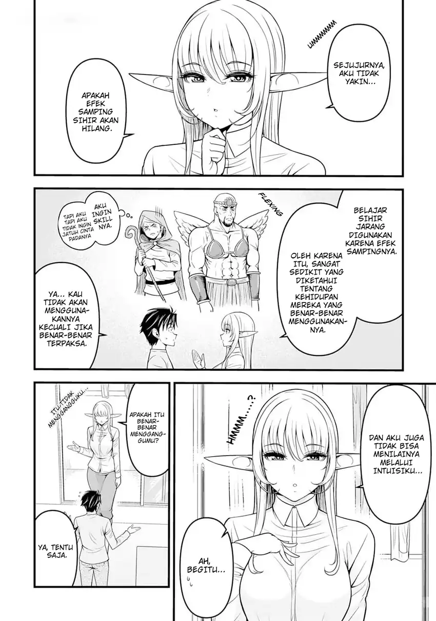 Isekai kara Elf-san ga Ochite Kita no desu ga!? Chapter 4 Gambar 7