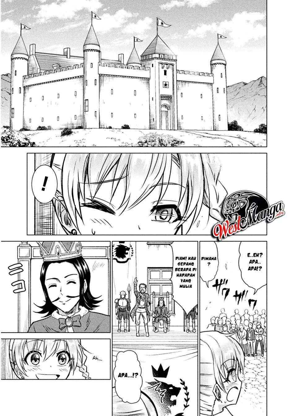 Isekai Kuimetsu no Same Chapter 7 Gambar 12