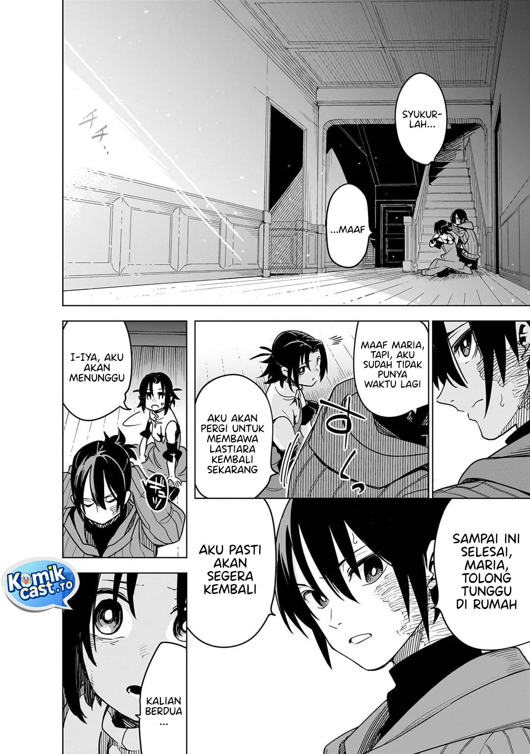 Halaman 12