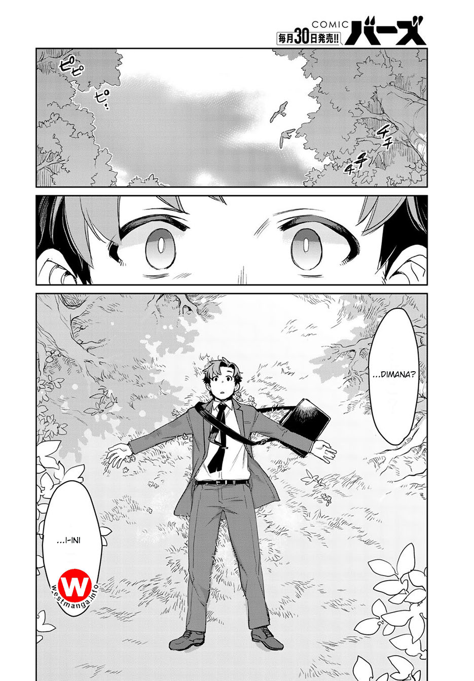 Isekai ni Kita Mitai dakedo Ikaga sureba Yoi no Darou Chapter 1 Gambar 11