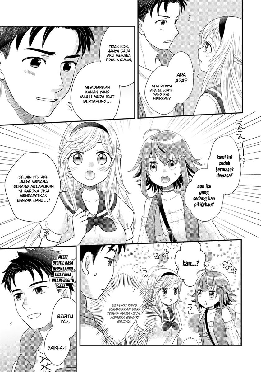 Isekai ni Kita Mitai dakedo Ikaga sureba Yoi no Darou Chapter 13 Gambar 7