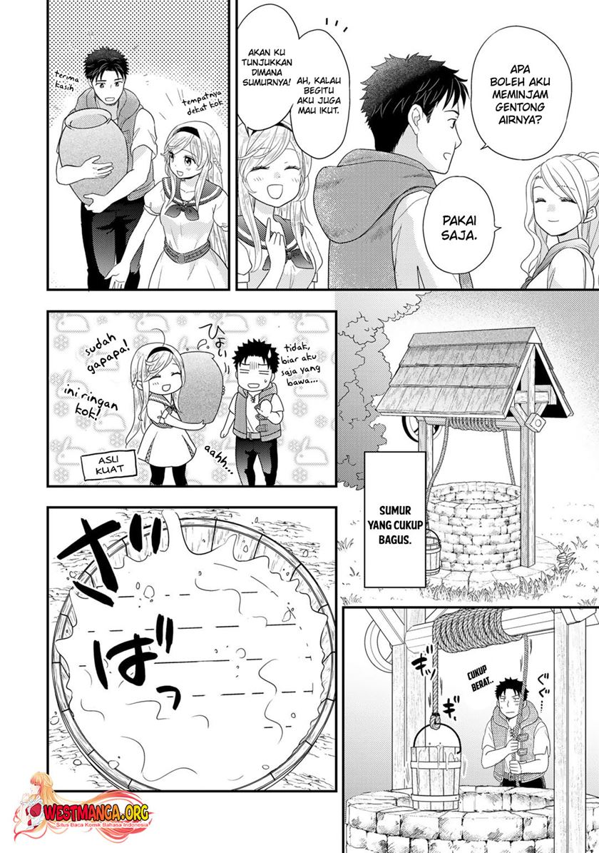 Isekai ni Kita Mitai dakedo Ikaga sureba Yoi no Darou Chapter 14 Gambar 6