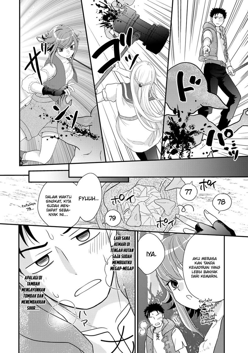 Isekai ni Kita Mitai dakedo Ikaga sureba Yoi no Darou Chapter 16 Gambar 8