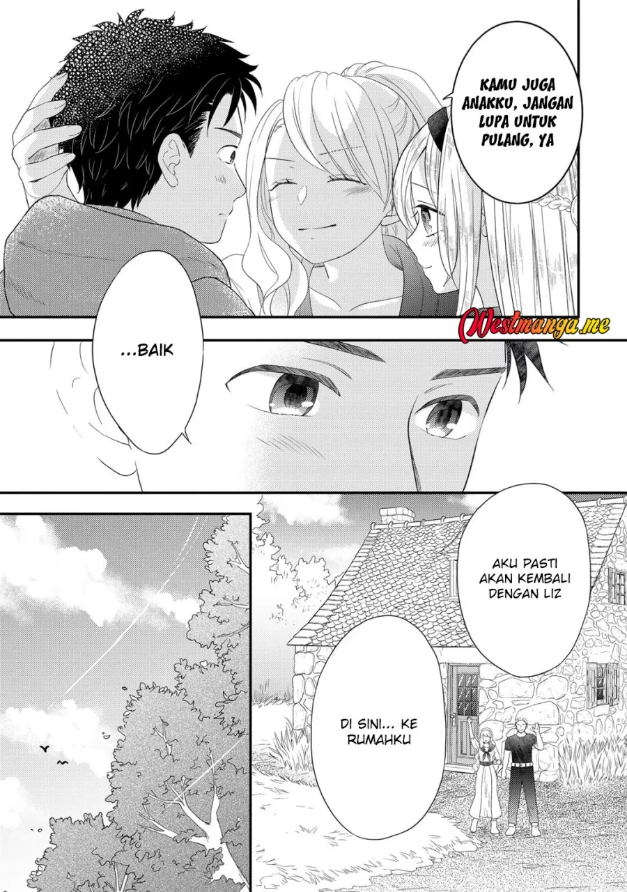 Isekai ni Kita Mitai dakedo Ikaga sureba Yoi no Darou Chapter 20 Gambar 7
