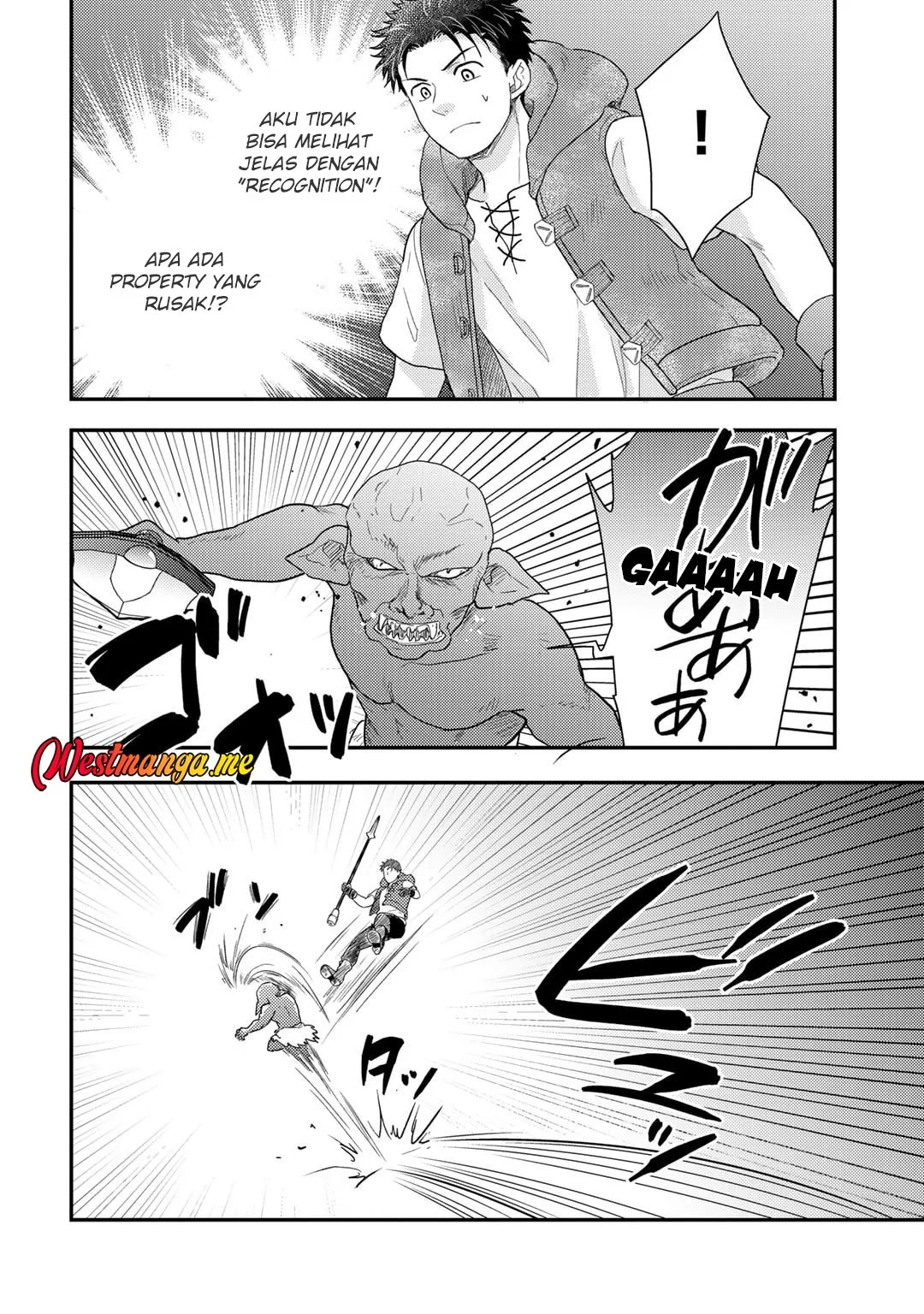 Isekai ni Kita Mitai dakedo Ikaga sureba Yoi no Darou Chapter 22 Gambar 8