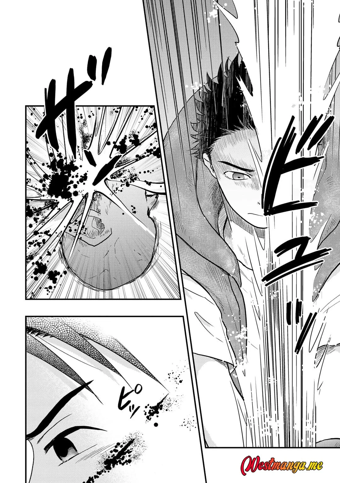 Isekai ni Kita Mitai dakedo Ikaga sureba Yoi no Darou Chapter 23 Gambar 6
