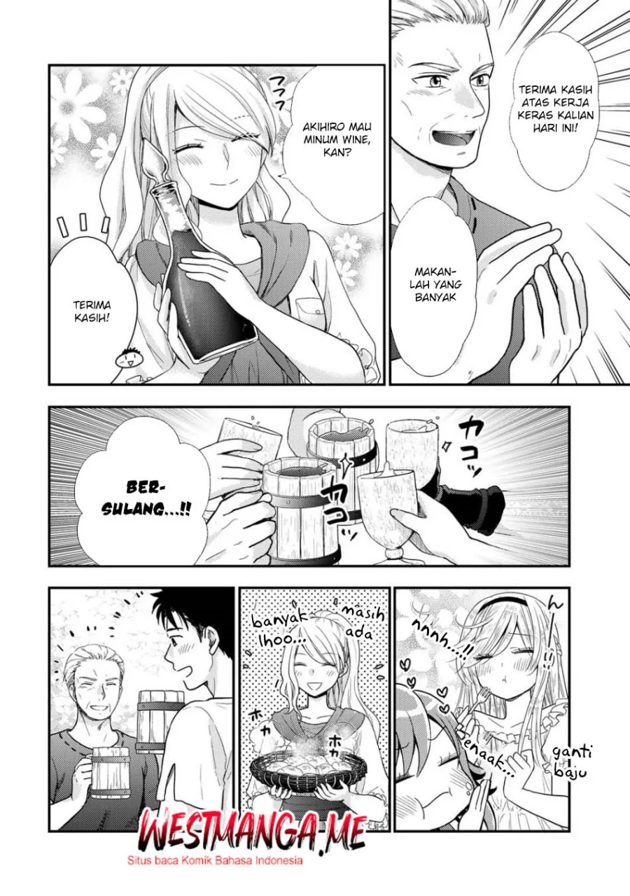 Isekai ni Kita Mitai dakedo Ikaga sureba Yoi no Darou Chapter 24 Gambar 6