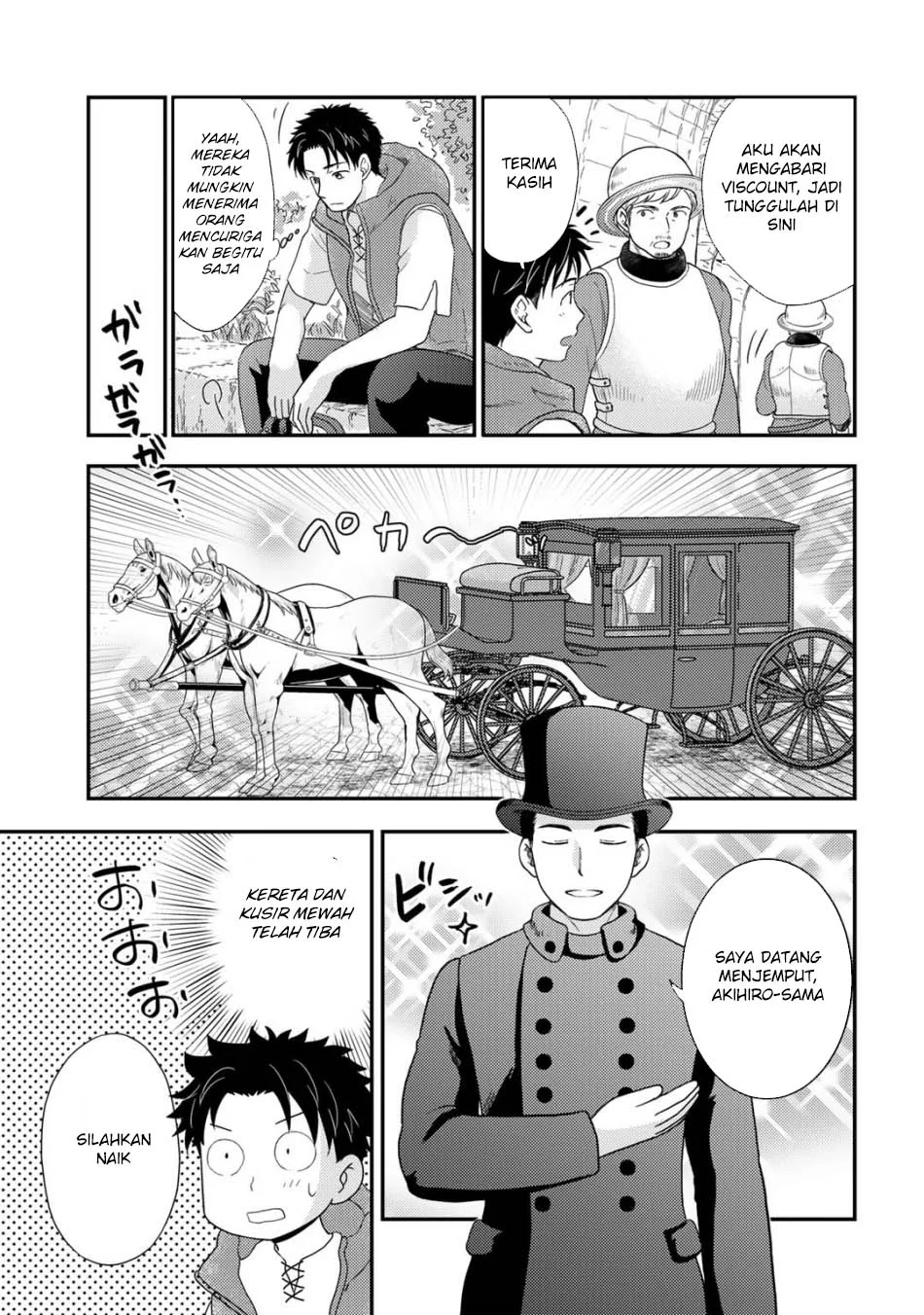 Isekai ni Kita Mitai dakedo Ikaga sureba Yoi no Darou Chapter 25 Gambar 7