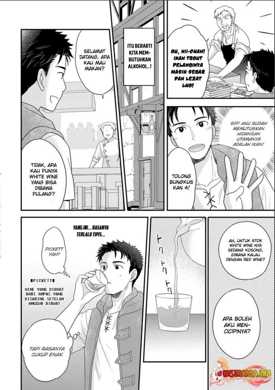 Isekai ni Kita Mitai dakedo Ikaga sureba Yoi no Darou Chapter 9.5 Gambar 6