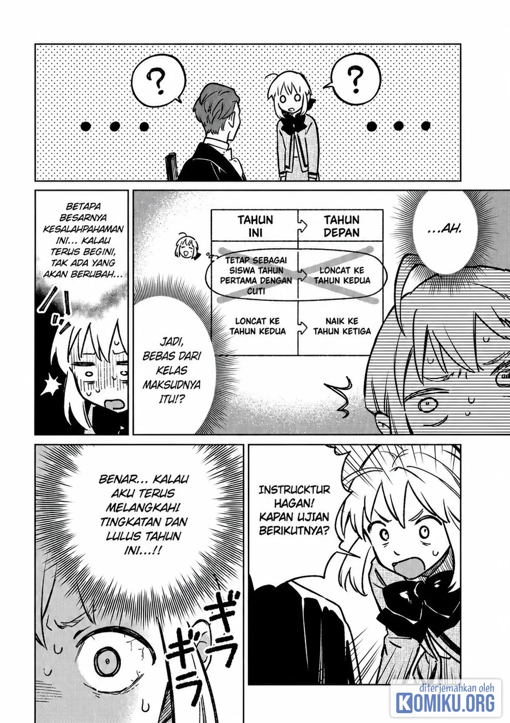 Isekai Ni Kitakedo, Seikatsu Maho Shika Tsukaemasen Chapter 4 Gambar 10