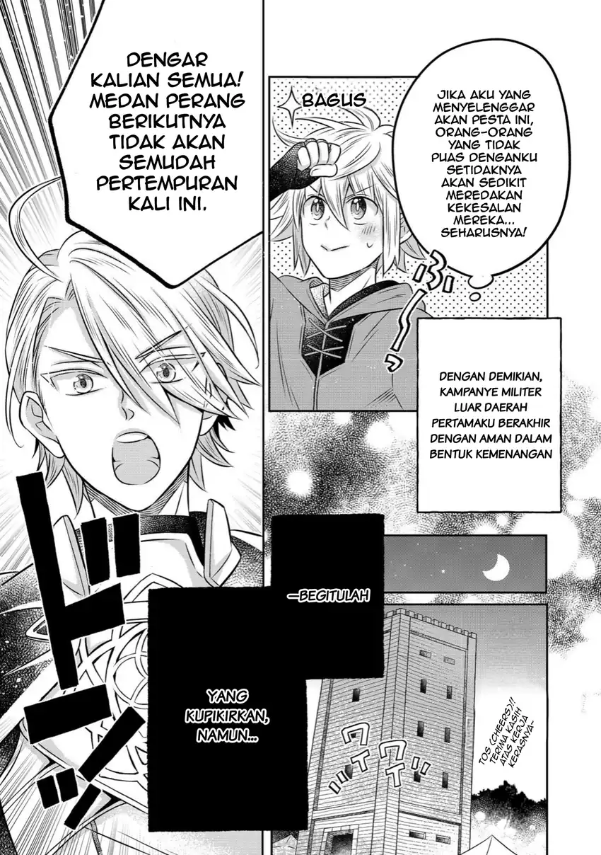 Isekai no Binbou Nouka ni Tensei Shitanode, Renga o Tsukutte Shiro o Tateru Koto ni Shimashita Chapter 26.2 Gambar 6