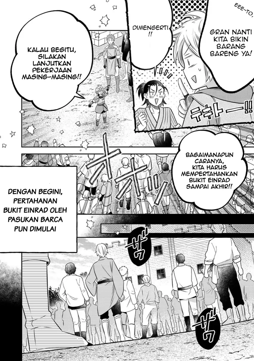 Isekai no Binbou Nouka ni Tensei Shitanode, Renga o Tsukutte Shiro o Tateru Koto ni Shimashita Chapter 27.1 Gambar 6