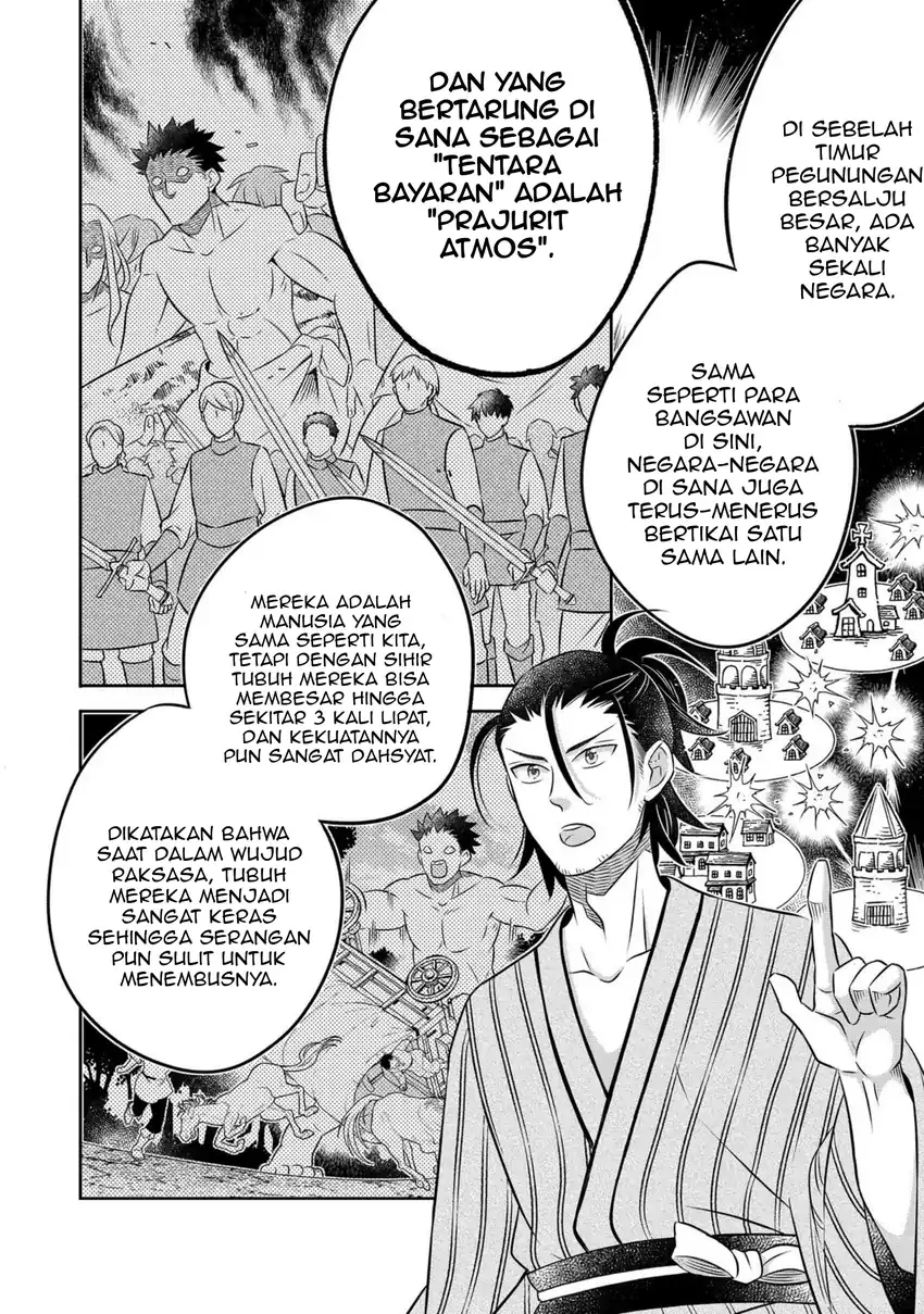 Isekai no Binbou Nouka ni Tensei Shitanode, Renga o Tsukutte Shiro o Tateru Koto ni Shimashita Chapter 28.1 Gambar 6