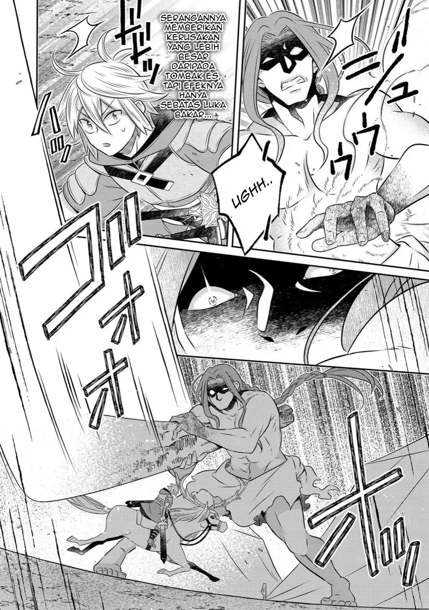 Isekai no Binbou Nouka ni Tensei Shitanode, Renga o Tsukutte Shiro o Tateru Koto ni Shimashita Chapter 28.2 Gambar 6