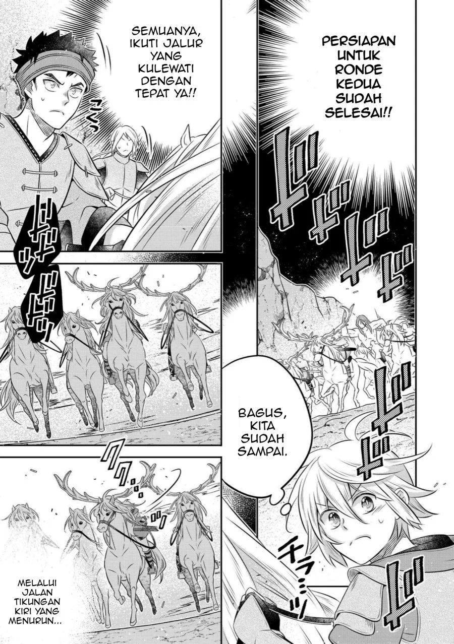 Isekai no Binbou Nouka ni Tensei Shitanode, Renga o Tsukutte Shiro o Tateru Koto ni Shimashita Chapter 29.1 Gambar 6
