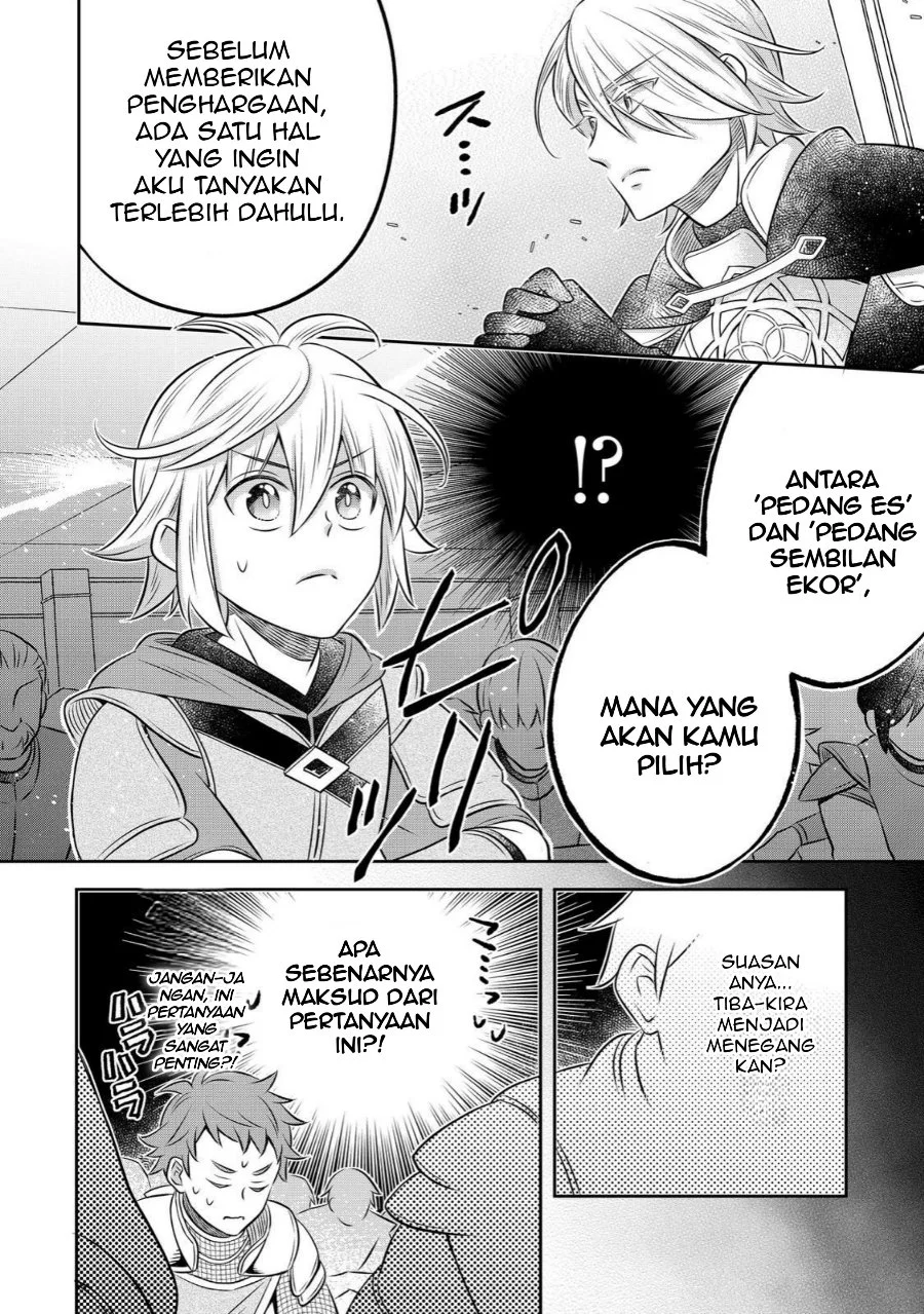 Isekai no Binbou Nouka ni Tensei Shitanode, Renga o Tsukutte Shiro o Tateru Koto ni Shimashita Chapter 30.2 Gambar 6