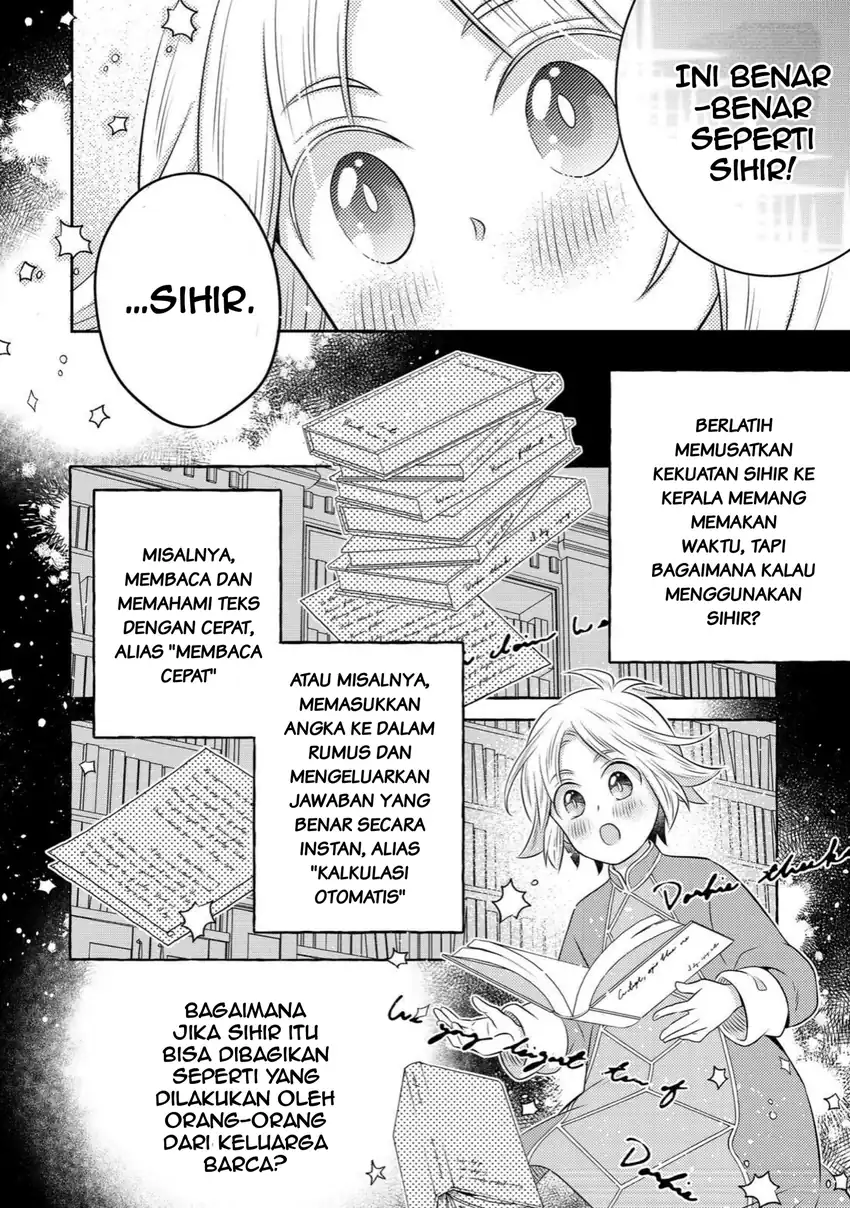 Isekai no Binbou Nouka ni Tensei Shitanode, Renga o Tsukutte Shiro o Tateru Koto ni Shimashita Chapter 31.1 Gambar 6