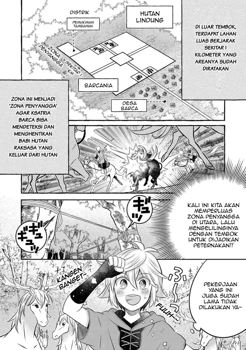 Isekai no Binbou Nouka ni Tensei Shitanode, Renga o Tsukutte Shiro o Tateru Koto ni Shimashita Chapter 32.1 Gambar 6