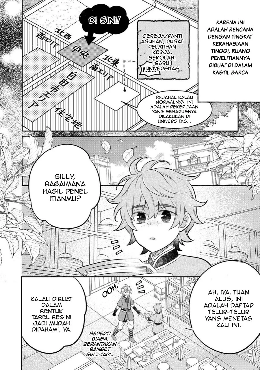Isekai no Binbou Nouka ni Tensei Shitanode, Renga o Tsukutte Shiro o Tateru Koto ni Shimashita Chapter 32.2 Gambar 6