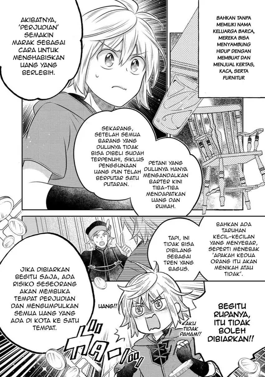 Isekai no Binbou Nouka ni Tensei Shitanode, Renga o Tsukutte Shiro o Tateru Koto ni Shimashita Chapter 34.1 Gambar 6