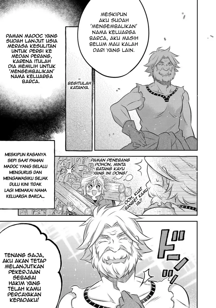 Isekai no Binbou Nouka ni Tensei Shitanode, Renga o Tsukutte Shiro o Tateru Koto ni Shimashita Chapter 34.2 Gambar 6