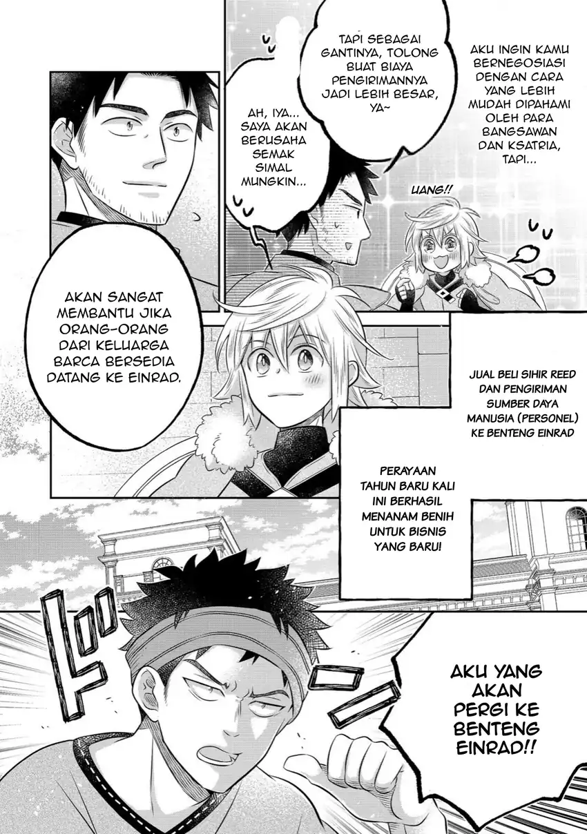 Isekai no Binbou Nouka ni Tensei Shitanode, Renga o Tsukutte Shiro o Tateru Koto ni Shimashita Chapter 35.1 Gambar 6