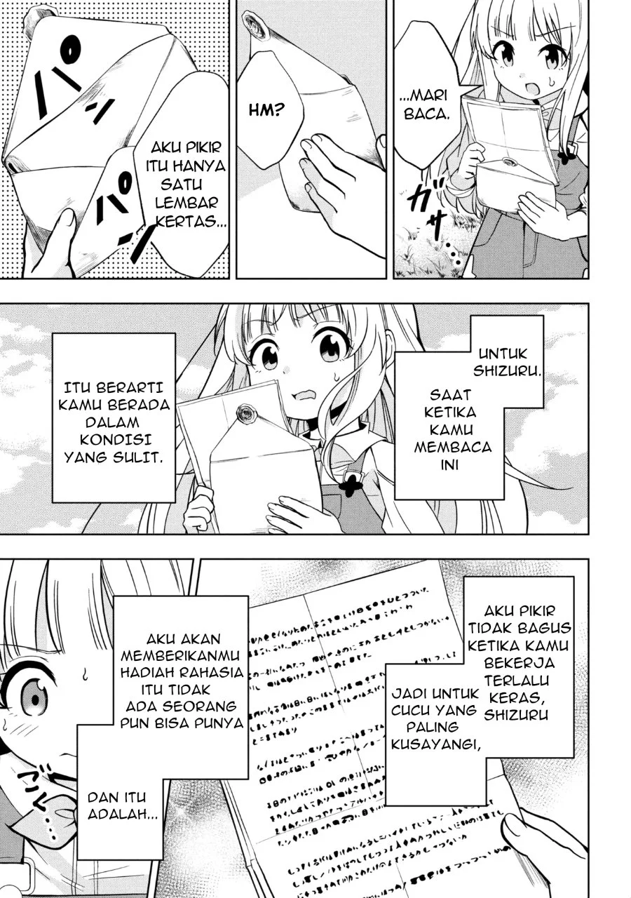Isekai no Bokujou wo Souzoku Shimashita Star Stream Farm Chapter 1 Gambar 13