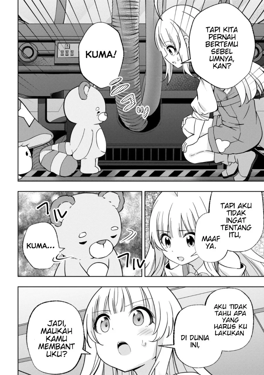 Isekai no Bokujou wo Souzoku Shimashita Star Stream Farm Chapter 3 Gambar 8