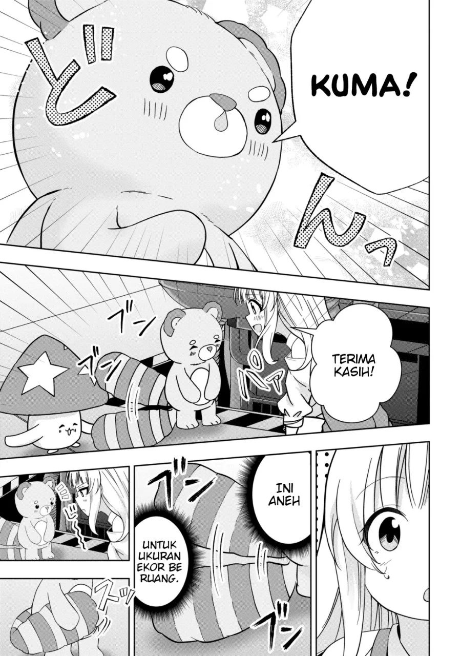 Isekai no Bokujou wo Souzoku Shimashita Star Stream Farm Chapter 3 Gambar 9