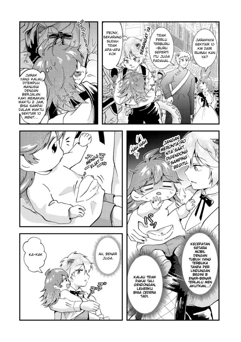 Isekai no Joushiki wa Muzukashii: Kishou de Saijaku na Hitozoku ni Tensei Shita Kedo Butsuri Igai de Saikyou ni Nari Sou Desu Chapter 5.1 Gambar 6