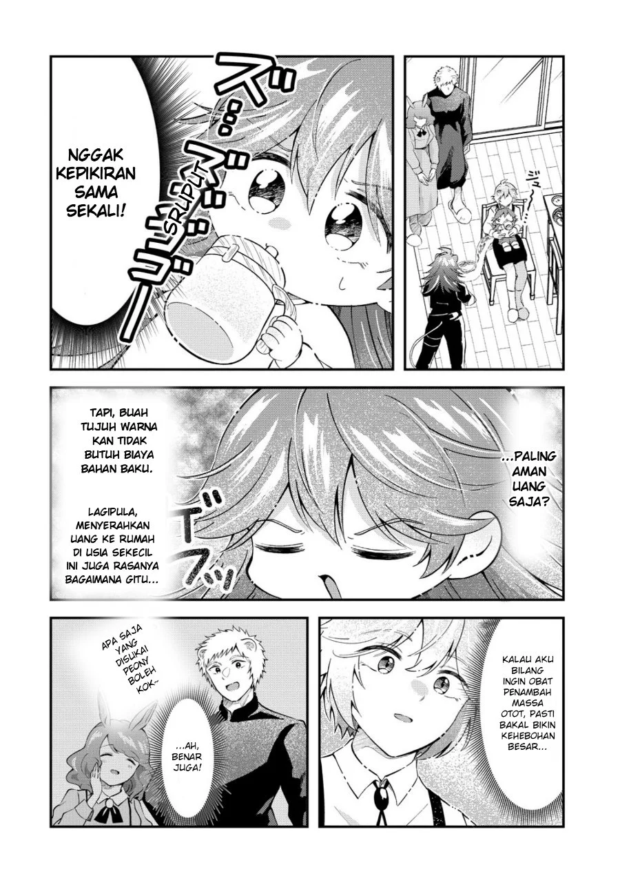 Isekai no Joushiki wa Muzukashii: Kishou de Saijaku na Hitozoku ni Tensei Shita Kedo Butsuri Igai de Saikyou ni Nari Sou Desu Chapter 7 Gambar 8