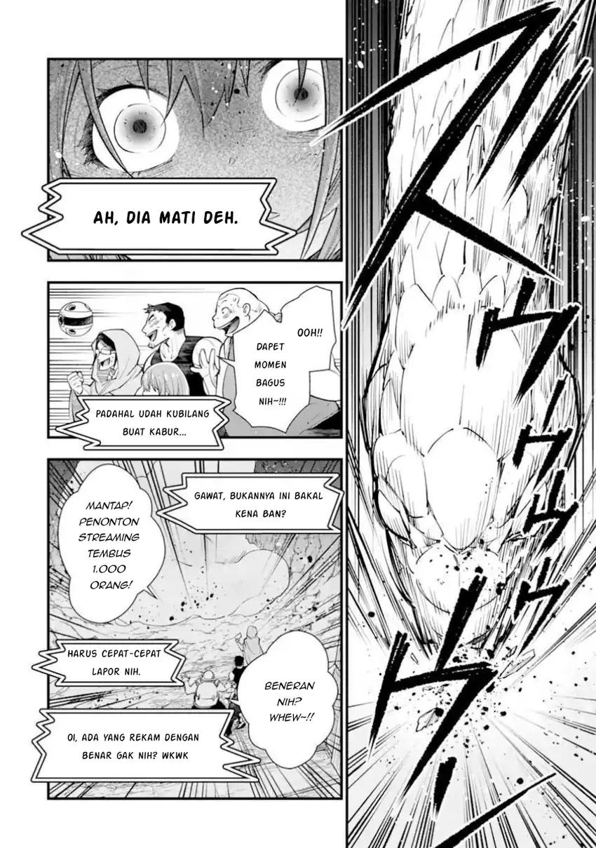 Isekai no Maou-sama, Dungeon Haishin Shoujo ni Tensei Suru ~Shijou Saikyou no Daimaou ni Yoru Juuryou Haishin no Kiroku~ Chapter 1 Gambar 14