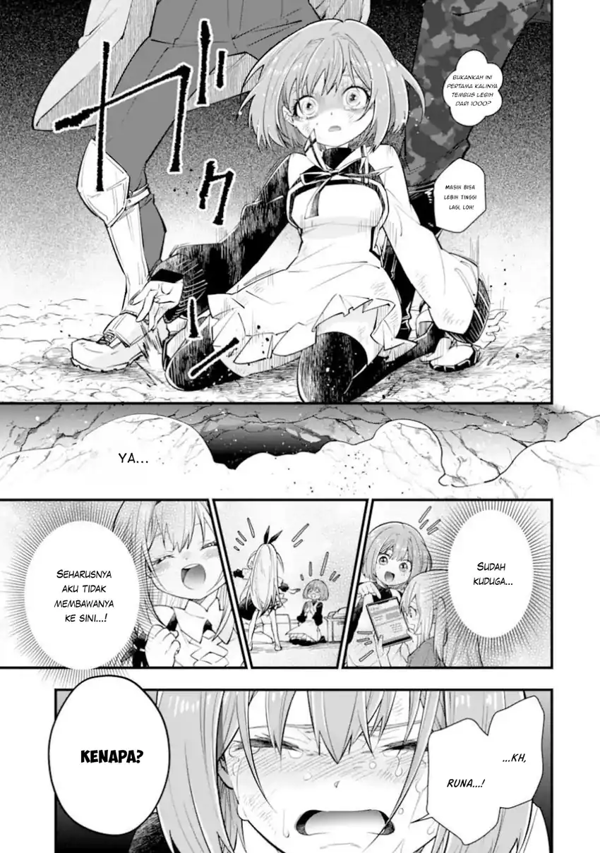 Isekai no Maou-sama, Dungeon Haishin Shoujo ni Tensei Suru ~Shijou Saikyou no Daimaou ni Yoru Juuryou Haishin no Kiroku~ Chapter 1 Gambar 15