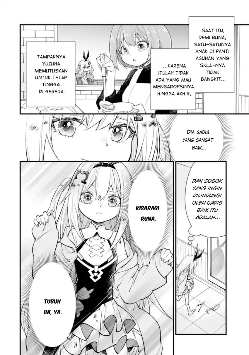 Isekai no Maou-sama, Dungeon Haishin Shoujo ni Tensei Suru ~Shijou Saikyou no Daimaou ni Yoru Juuryou Haishin no Kiroku~ Chapter 2.1 Gambar 6